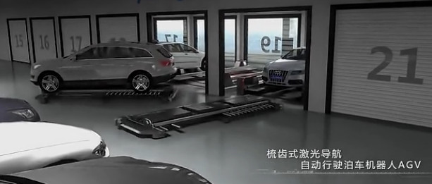 中国が自動駐車システムを開発、2分で車を引き渡し