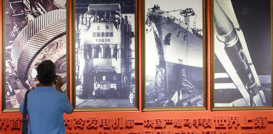 中国共産党成立95周年を記念したテーマ展開催　6月20日、「日は東方より出づる 上海市中国共産党成立95周年記念テーマ展」が上海展覧センターで開催された。今回の展示では、500点以上の展示物や写真、動画などが展示される。