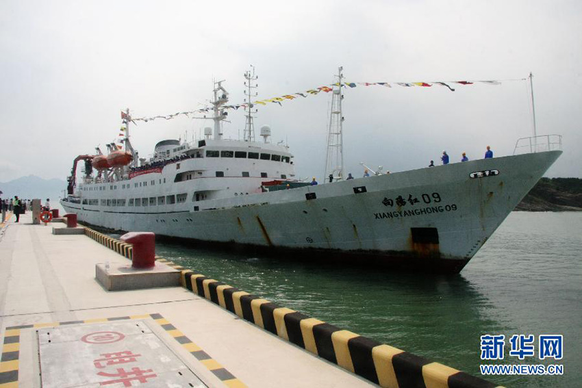 有人潜水艇「蛟竜号」、中国大洋第37回科学観測を完了