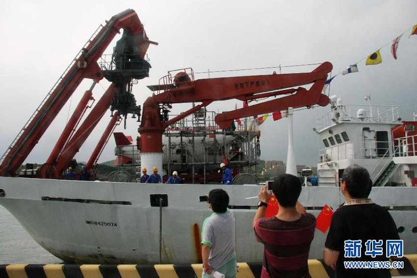 有人潜水艇「蛟竜号」、中国大洋第37回科学観測を完了