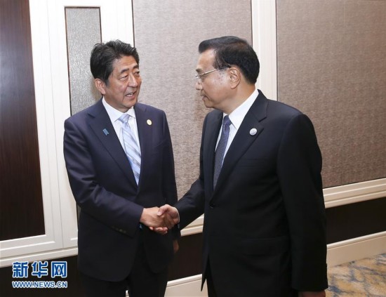 李克強総理と日本の安倍晋三首相が会談