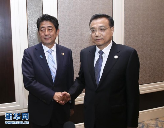 李克強総理と日本の安倍晋三首相が会談