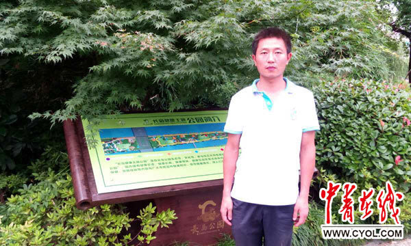 河南省のアルバイト男性が独自の計算方法で数学の超難問解決