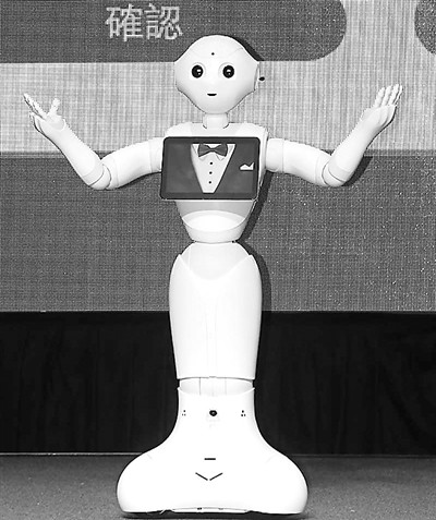 台湾で働く日本製ロボット 月給2万6千台湾ドル超