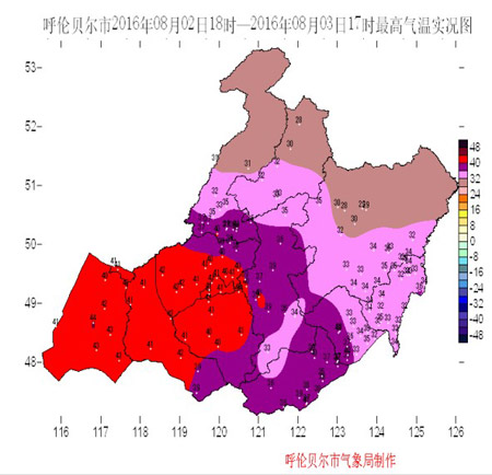 「中国で最も寒い」呼倫貝爾市の気温が44.1度で過去最高の暑さに