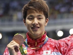瀬戸大也競泳男子400m個人メドレー・銅