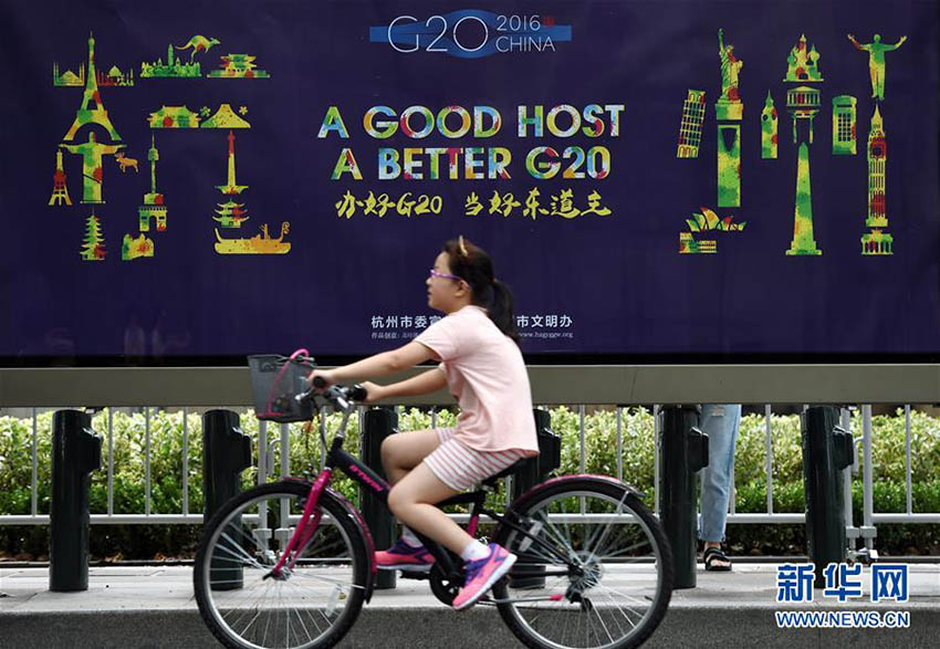 G20杭州サミット開催を前に街中にも美しい彩り