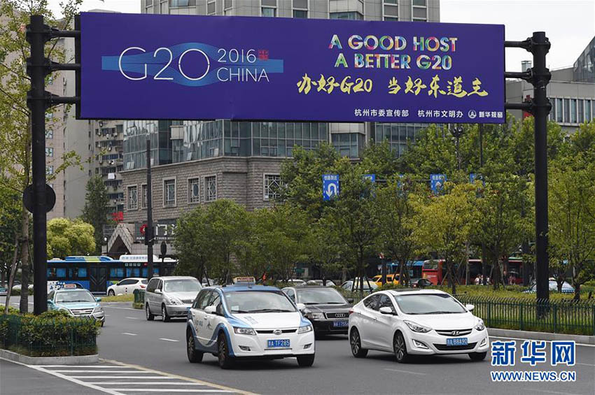 G20杭州サミット開催を前に街中にも美しい彩り