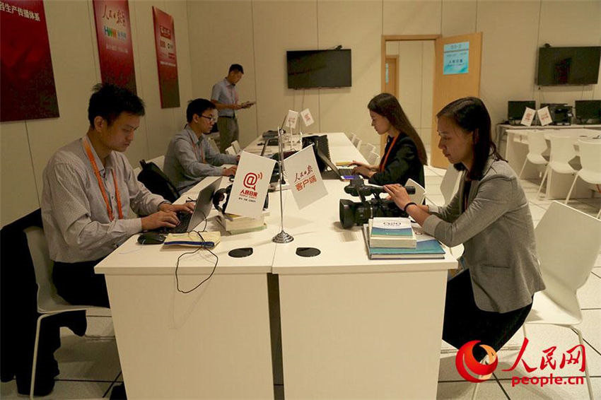 G20杭州サミットのメディアセンターがオープン