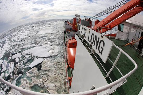 中国第7次北極科学観測隊、北極海の作業を完了