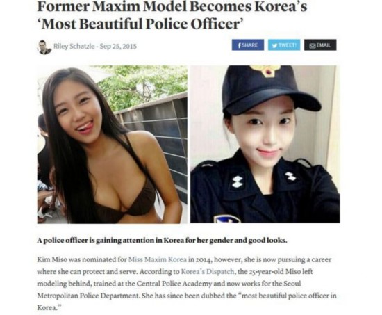 韓国の「美くしすぎる警察官」が世界中で話題に！美女コンテスト出場も
