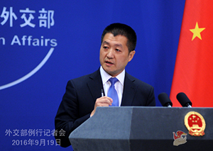 外交部、日本は南中国海問題の大きな趨勢を見極めていない