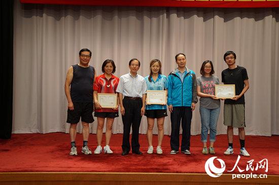 卓球親善試合「2016在日中国企業協会－工商銀行杯」が東京で開催