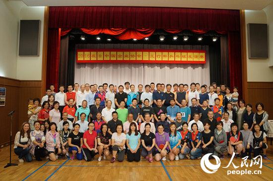 卓球親善試合「2016在日中国企業協会－工商銀行杯」が東京で開催