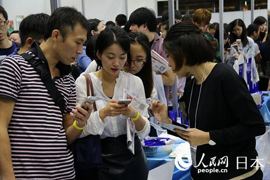 第2回日本人気ブランド展示会開催　中国人訪日客の買い求めるものに変化が