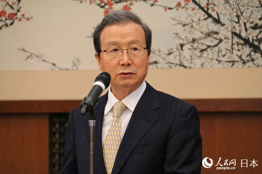挨拶をする程永華・駐日本中国大使。