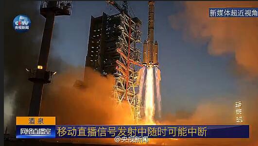 中国の宇宙航空産業は商用化の道へ　宇宙旅行も視野に