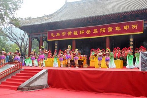 重陽節、国内外の華人が陝西で黄帝を祭る