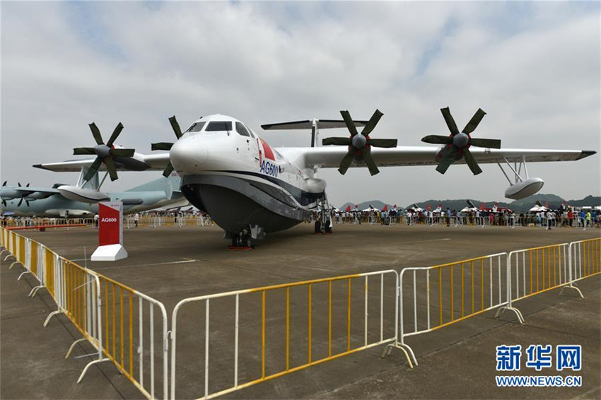 写真は珠海航空ショー静態展示エリアに登場した中国が独自開発した大型水陸両用機「AG600」（10月30日撮影、撮影・梁旭）。