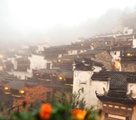 「中国で最も美しい村」