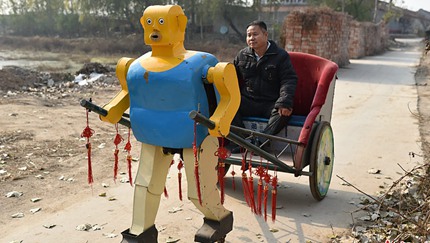 30年間ロボット発明続ける北京の農民