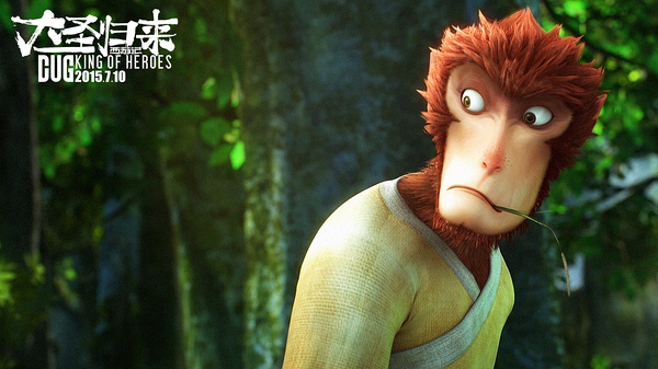 中国アニメのレベルは本当に日本アニメに追いついたのだろうか？