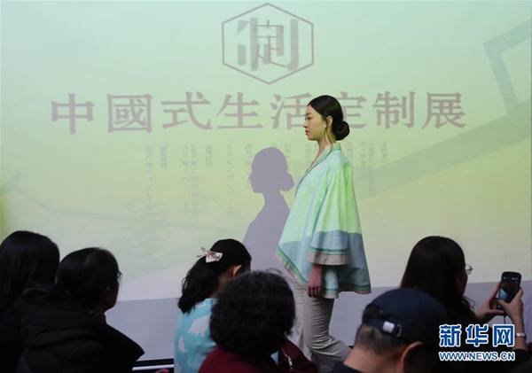 中国式生活オーダーメイド展が北京で開幕