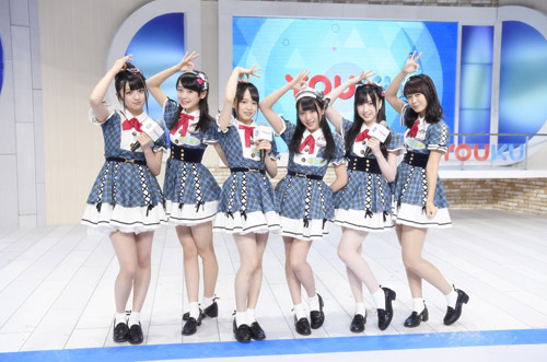 Youku10周年記念イベントにAKB48参戦！「10年間人気アイドルグループ賞」を受賞