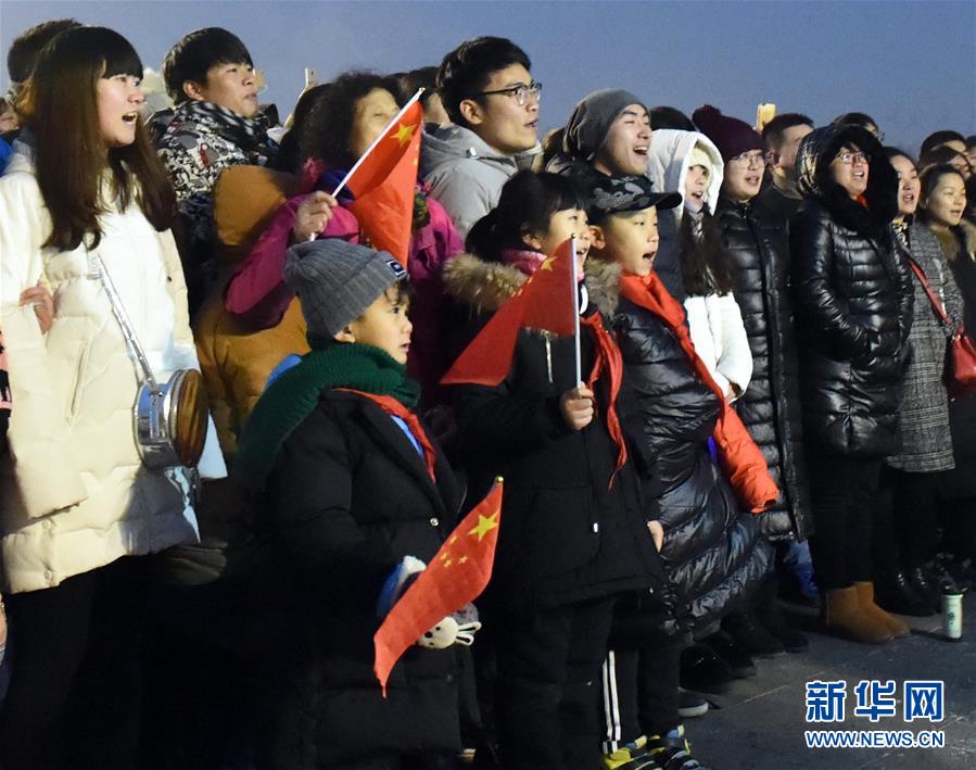 元旦に北京・天安門広場で国旗掲揚セレモニー