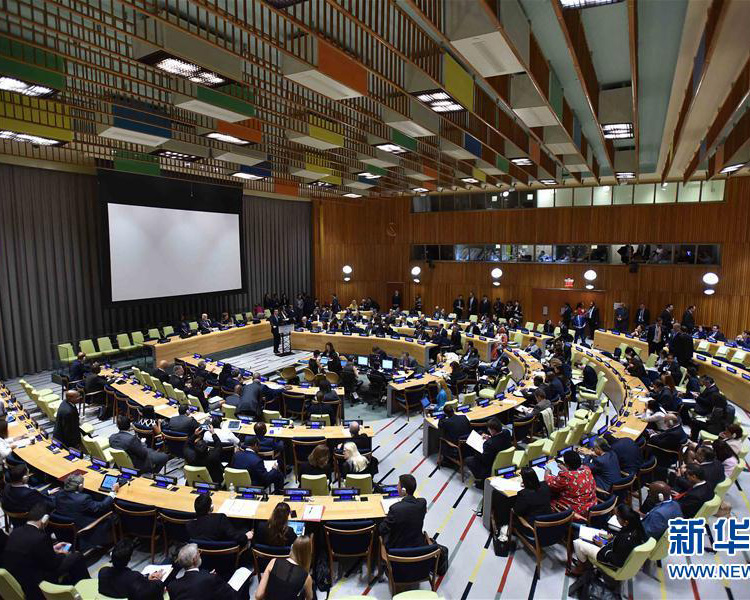 李克強総理が難民及び移民に関する国連ハイレベル会合に出席