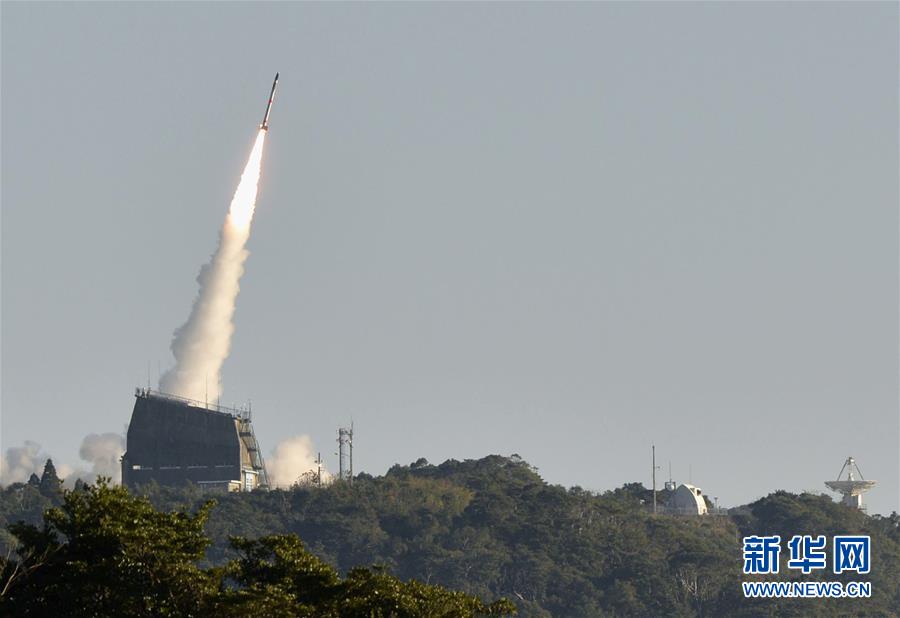 世界最小級ロケット「SS-520」打ち上げ失敗　日本