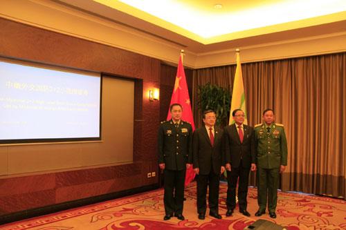 中国とミャンマーが2プラス2ハイレベル協議