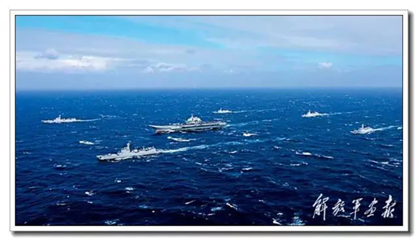 中国海軍空母編隊が初めて宮古海峡を通過し西太平洋へ移動（北京時間2016年12月25日早朝）。