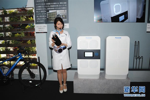 電動自転車がますます便利に！　新たなバッテリーシェアシステム　東京