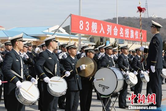 中国海軍の新型訓練艦「戚継光」が就役へ