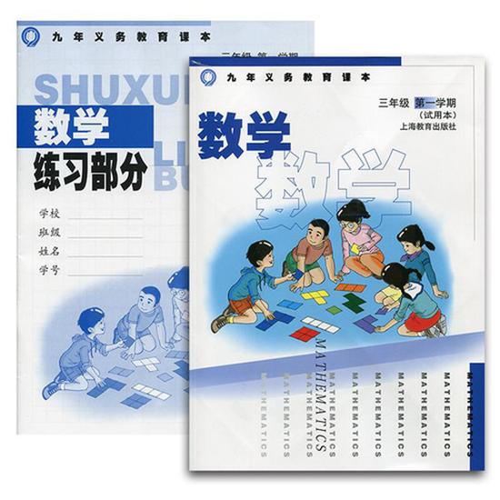 英国の一部の小学校で今年秋から上海の数学教材38種類を導入