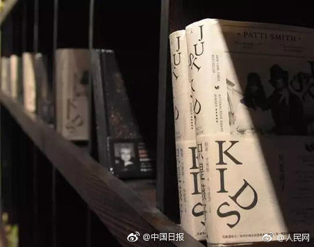 杭州に「2種類の本を売る書店」がオープン　本棚には本のほかにフルーツも