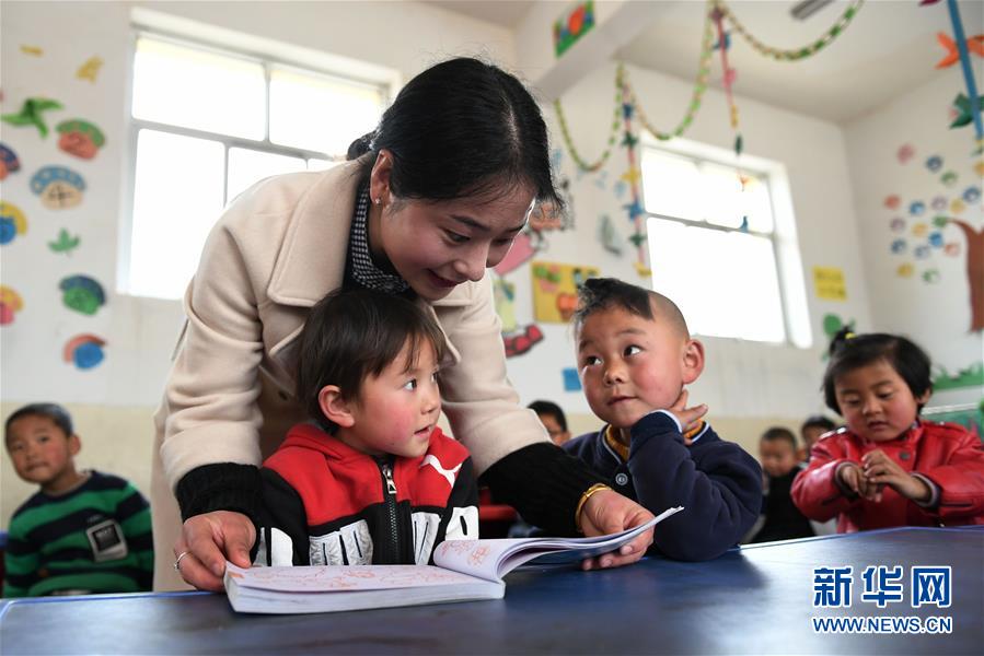 幼稚園の保育費免除で農村部の子供の入園を支援 甘粛省