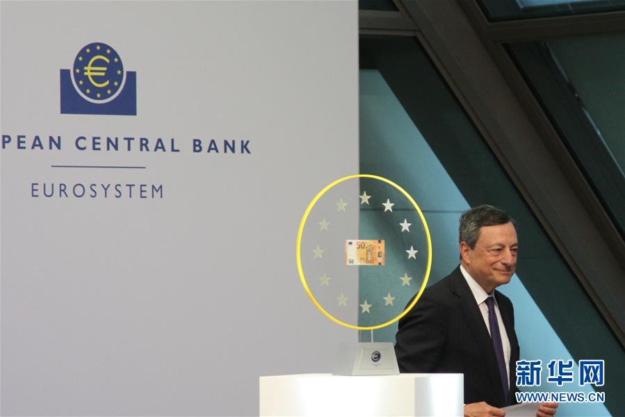 ドイツフランクフルトにある欧州中央銀行（ECB）発行の新50ユーロ紙幣が4日より正式に流通開始となった。新華網が伝えた。（編集TK）「人民網日本語版」2017年4月5日