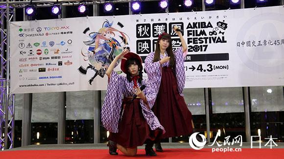 第2回秋葉原映画祭及び中日国交正常化45周年記念イベント閉幕