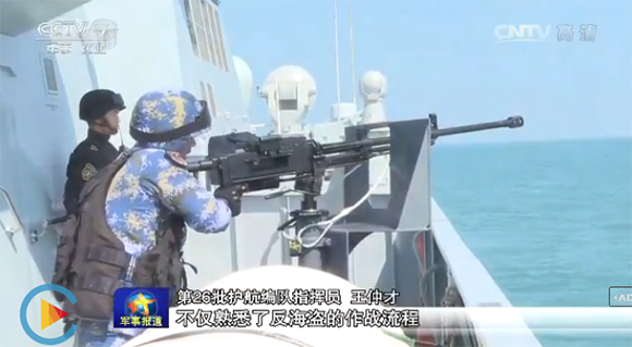 海軍第26次護衛艦隊が海賊対処訓練を強化