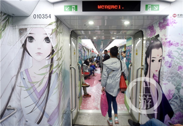 平均30本に1本の確率で乗車できるアニメフェス仕様の地下鉄　杭州市