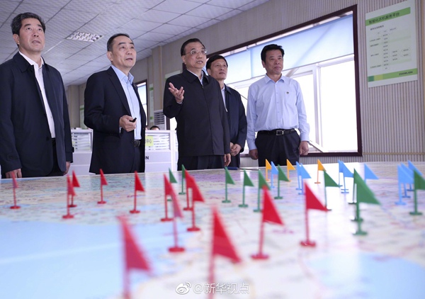 李克強総理が河南自由貿易区開封片区を視察
