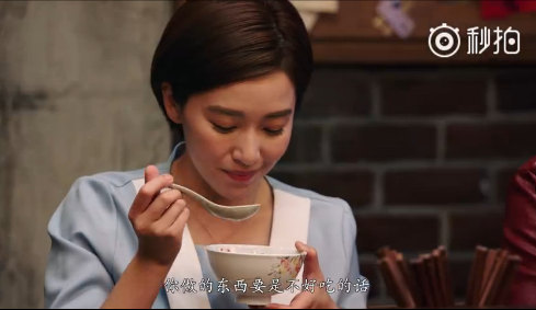 中国版「深夜食堂」が6月から放送開始　中国の軽食も続々登場