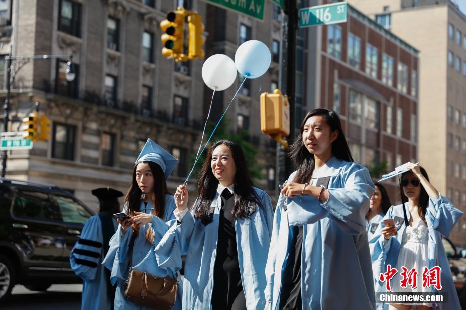 米コロンビア大学卒業式、卒業を迎えた中国人留学生たち
