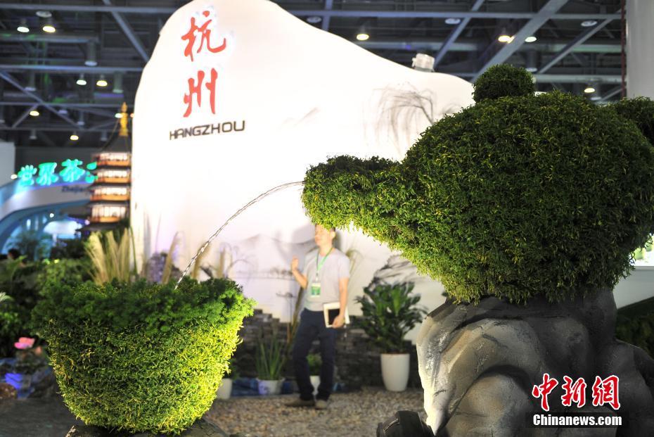 第1回中国国際茶葉博覧会が杭州で開催　世界各地の企業が出展