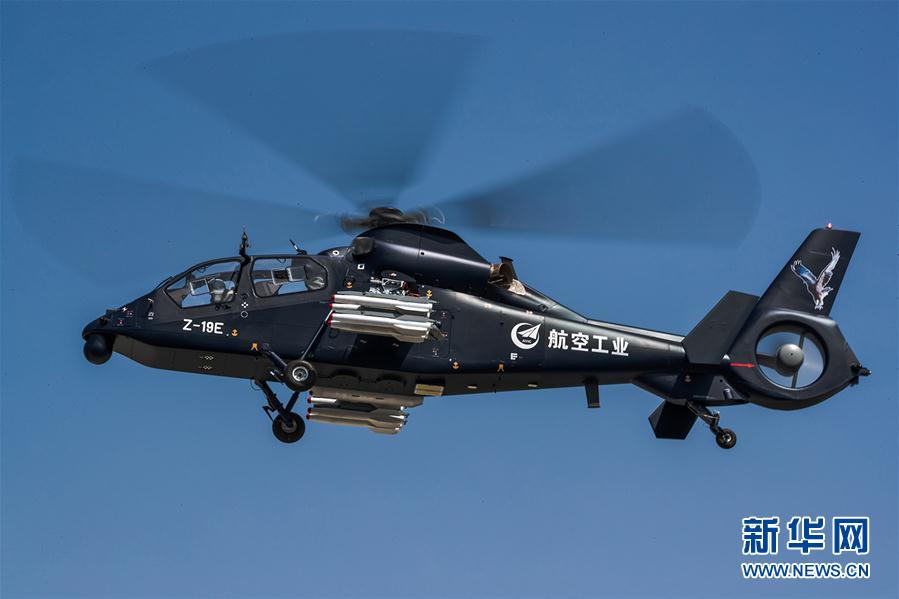 黒竜江省ハルビン市で初飛行に成功した武装ヘリ「直−19E」の輸出型（5月18日撮影）。