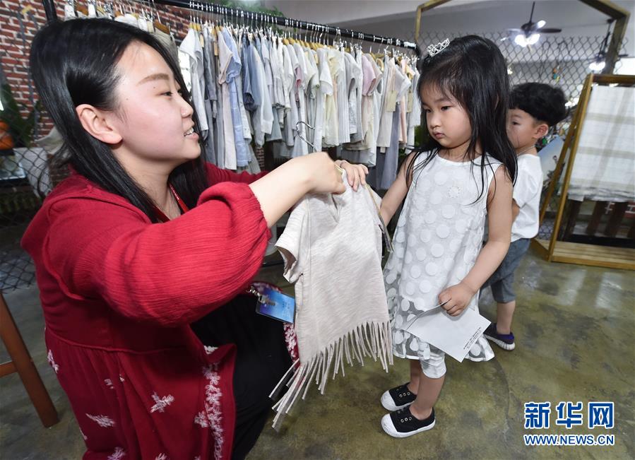 「中国子供服の都」が贈る「国際子供の日」のスペシャルギフト