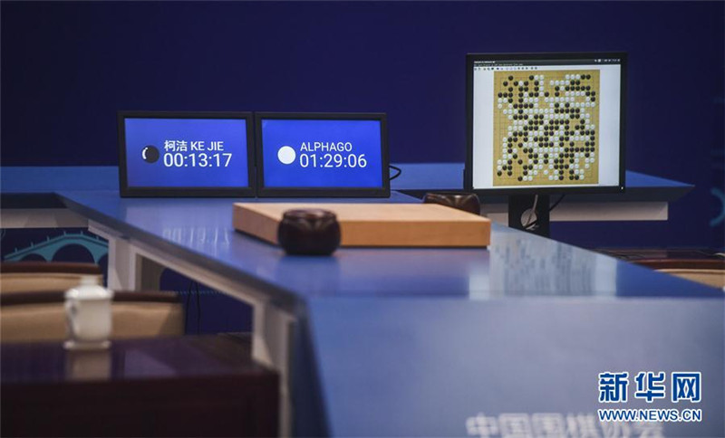 柯潔九段が「AlphaGo」と対局、初戦を落とす　