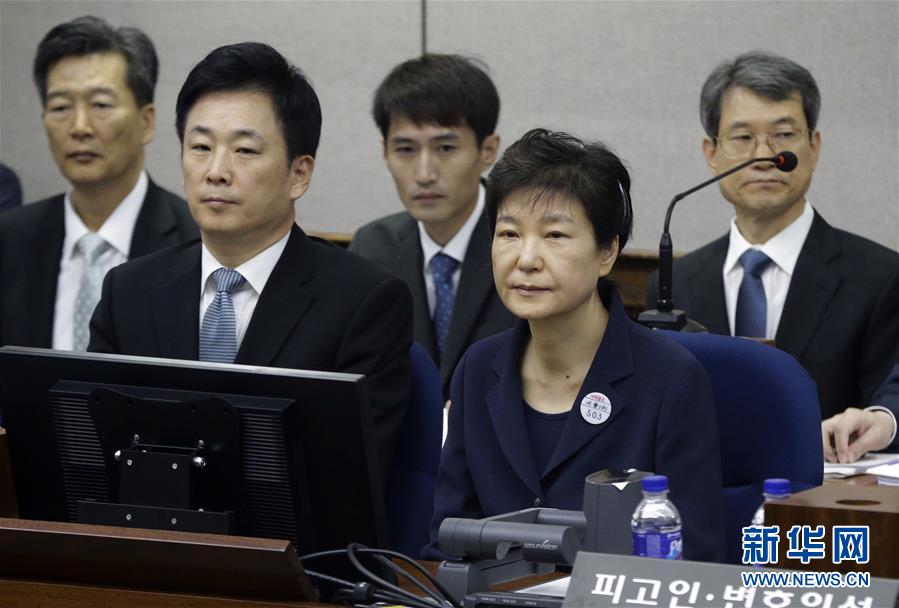 韓国の朴前大統領初公判　無罪を主張